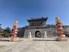-大明幻境第一城