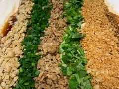 五福临门捞茄子-新兴·金羊座·粤菜点心(乐峰店)