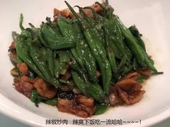 -富淳饭店(陆家嘴保利广场店)