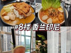 -天河领展广场