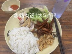 -华姐鸡粉(教育路店)