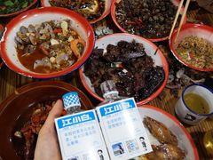 -老三样·美食研究中心(世贸路店)