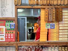 菜单价格表-阿吉仔(大元路店)