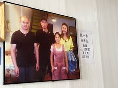 -花乐餐厅(涠洲岛店)