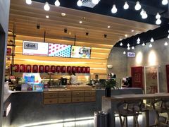 -1828王老吉·草本新茶(珠江新城地铁站店)