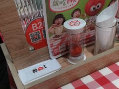 -西贝(南开大悦城店)