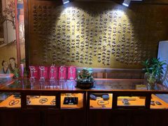 -颐润堂专业养生(五道口华清商务会馆店)