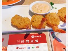 -必胜客(WOW中心城店)