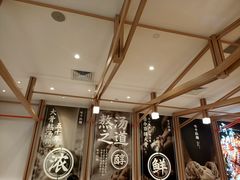 -味千拉面(瑞虹生活广场店)