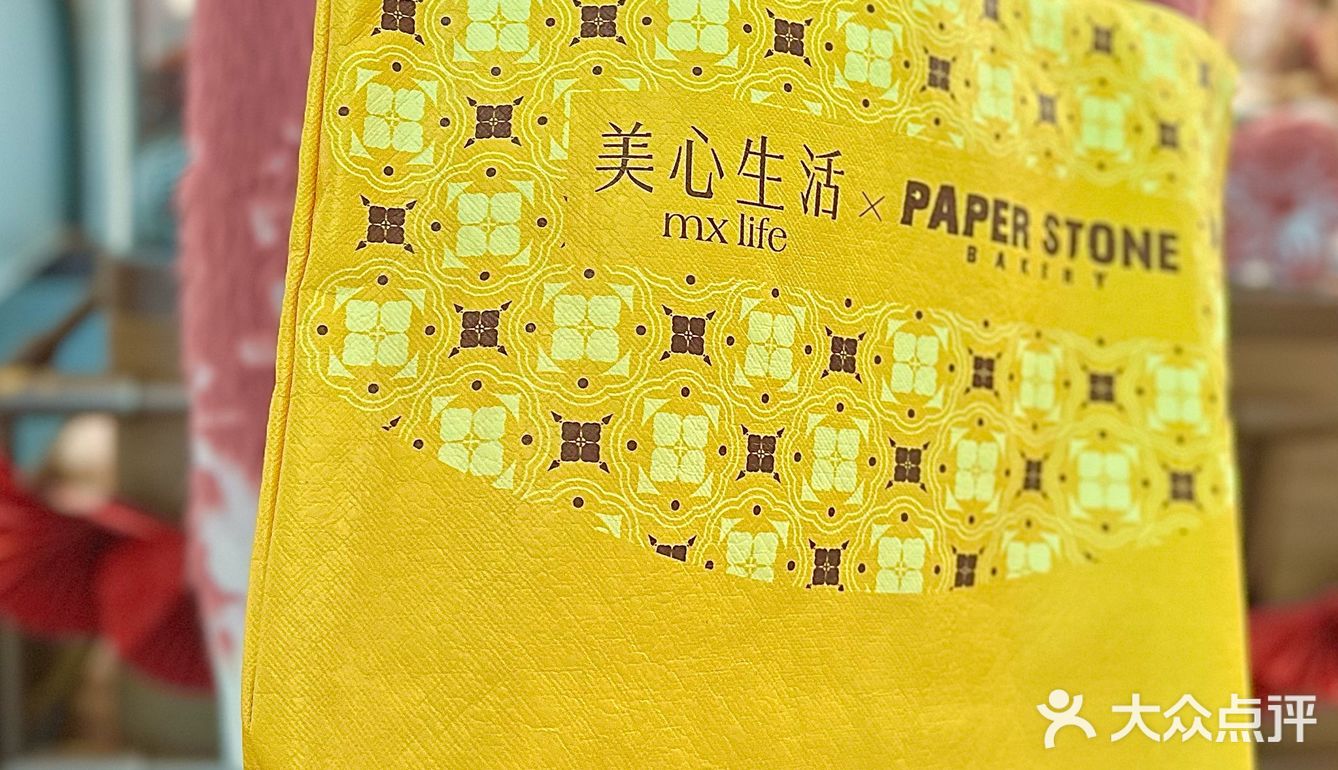 新年送这份备有面子！