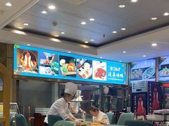 -紫光园(吕家营店)