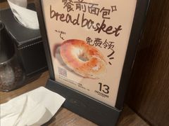 -ZAFFERANO西班牙海鲜饭(上海首店)
