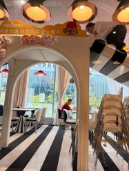 -奈尔宝·儿童乐园·亲子餐厅(前滩店)