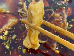 冒虾饺-蓉城西二道无名冒菜(西二道街店)