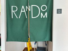 -Random蓝朵(麒麟科创园店)
