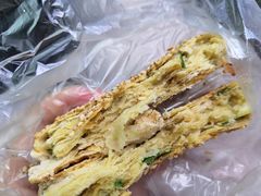 -盂城驿-南门大街