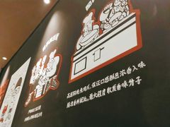 -胖哥俩肉蟹煲(石家庄长安万达店)