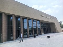 -北京大葆台遗址博物馆