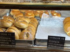 -仙峰天然面包(迎宾路店)