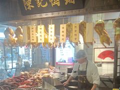 -老盛庆排档•南京菜(夫子庙店)