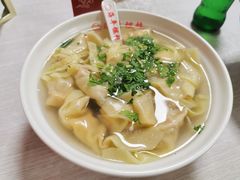 蛋黄馄饨-海平馄饨(逍遥二路店)