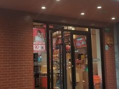 门面-来伊份(田东路店)