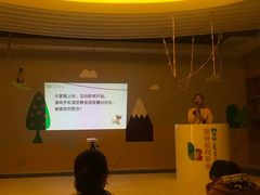 -贝思特蒙特梭利早教新区旗舰中心(苏州新区复悦城店)