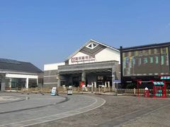 -句容茅山景区