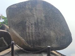 -云洞岩风景区