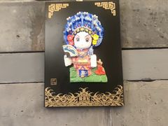 -永安水煮活鱼·仪征土菜院子