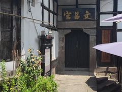 -涞滩古镇