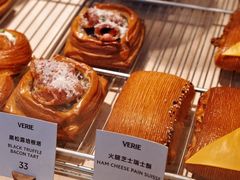 -VERIE BAKEHOUSE