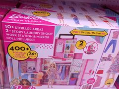 -TOYSRUS玩具反斗城(宁波和义大道店)