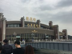 -鼓浪屿内厝澳码头(轮渡站)