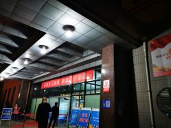 -西安市儿童医院门诊