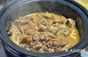 Braised Farmhouse Chicken
