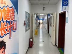 -北京华德眼科医院