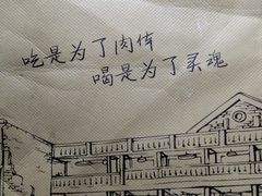 -临界音乐酒馆·小龙虾·江湖菜(华熙LIVE·鱼洞店)