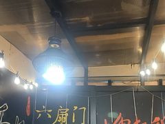 -前门杨记·铜锅涮肉(王府井·故宫店)