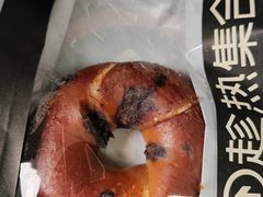-HOT CRUSH趁热集合·现烤面包(上海环球港店)
