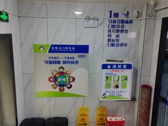 -桂林市口腔医院(南院区)