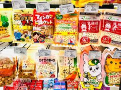-Olé精品超市(上海虹桥南丰城店)