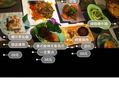 -暹罗湾东南亚餐厅