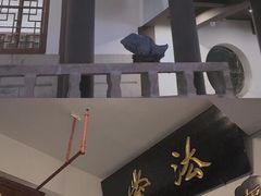 -厦门鸿山寺