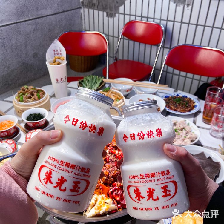 重庆探店|超高颜值又好吃的叙利亚风火锅店