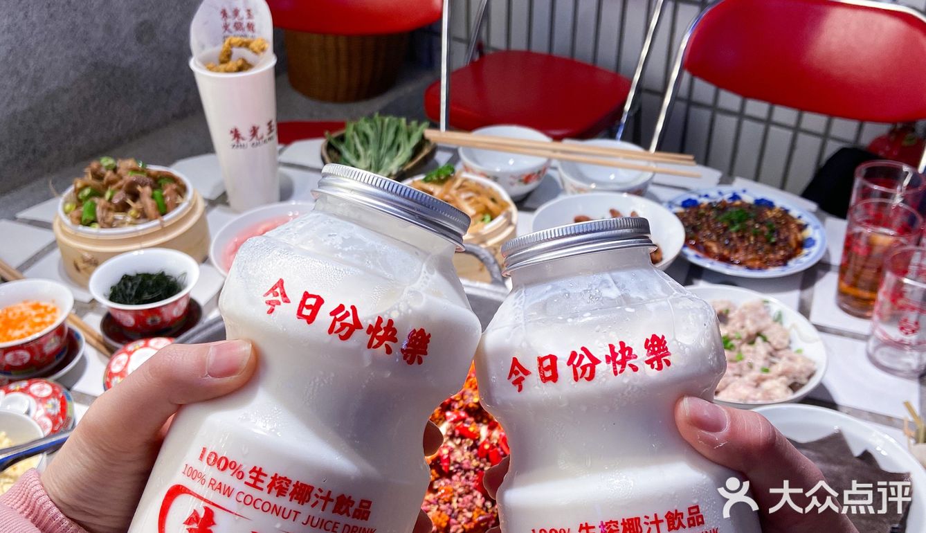 重庆探店|超高颜值又好吃的叙利亚风火锅店