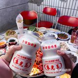 重庆探店|超高颜值又好吃的叙利亚风火锅店