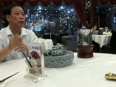 -丰谷茶楼(鸿大广场店)