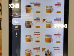 -福州长乐国际机场