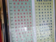 -多彩皇宫